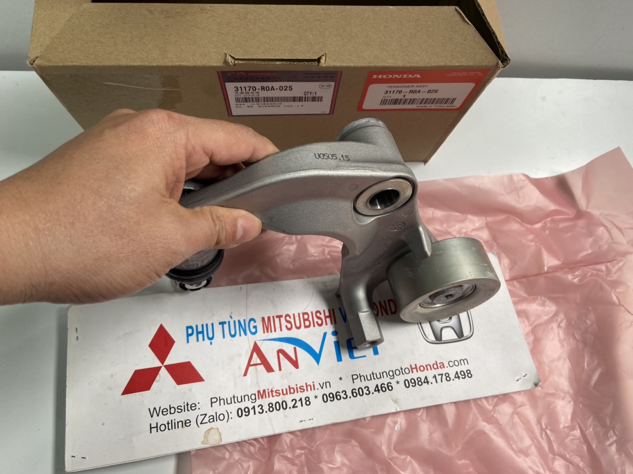 Cụm tăng tổng xe Honda CIVIC 2015